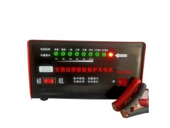 汽車電瓶充電機,電瓶充電機,電動三輪充電機