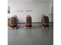 工廠全自動手推式洗地機 長淮X50D手推式刷地機 免維護