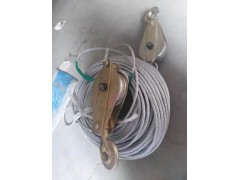 鋼絲繩滑輪組 尼龍繩 滑輪1:3定制 鋼絲繩