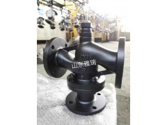 雅瑞鑄鋼三通電動調節閥廠家供應規格齊全