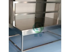 醫(yī)用不銹鋼打包臺工作臺操作臺器械包布輔料檢查
