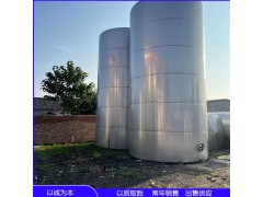200不銹鋼食用油儲罐