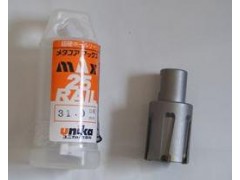 壽命長，不易斷裂磨損，日本UNIKA鋼軌鉆頭