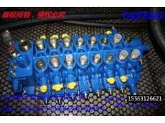 供應(yīng)工程機(jī)械挖掘機(jī)配件多路閥