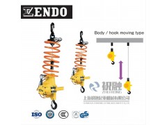 日本遠藤氣動葫蘆|ENDO氣動葫蘆上海代理