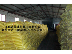 河北邯鄲誠昊木鈣減水劑廠家