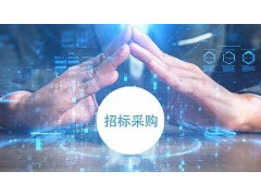 2023關于|南京信息職業技術學院智能終端產品教學生產線