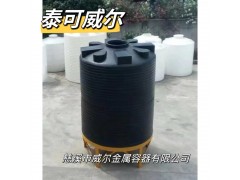 泰可威爾 10噸PE儲罐錐底儲罐水箱含支架