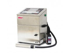 三亞供應(yīng)偉迪捷/威力630噴碼機廠家