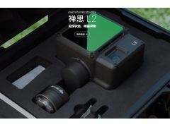 大疆行業無憂免費維修，置換次數不限，意外無憂進水可保