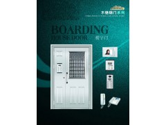 河北不銹鋼門生產廠家,任丘不銹鋼門廠家安裝