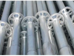 任丘盤扣腳手架配件生產廠家、盤扣腳手架沖壓件生產廠家