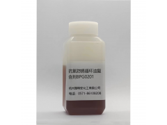 抗氧防銹循環油復合劑 無灰液壓油