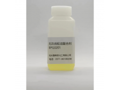 工業齒輪油復合添加劑 循環液壓油