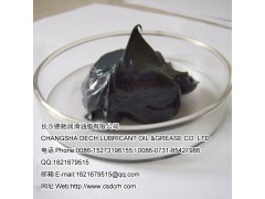 制砂機高溫潤滑脂