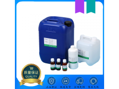 氯碘甲烷 593-71-5 工廠現貨批發價