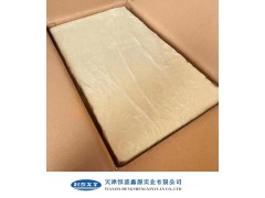 進口微晶蠟 75號微晶蠟軟蠟 微黃色微晶蠟