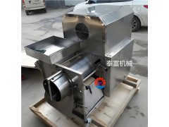 福建魚肉采肉機魚丸魚糜加工設備魚去骨采肉機