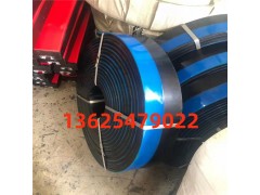 聚氨酯防溢裙板導料槽防溢裙板雙層復合防溢裙板