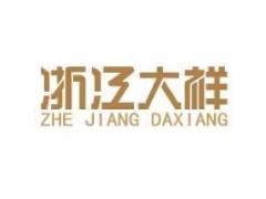 浙江切紙機,湖州切紙機廠家,浙江切紙機價格,湖州程控切紙機