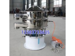 XZS-1000靈芝粉超聲波振動篩 高效靈芝粉不銹鋼篩分機