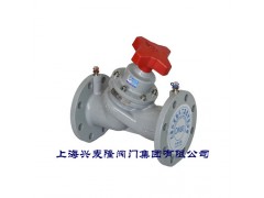 上海興麥隆 BSVP靜態平衡閥