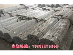 河北熱鍍鋅廠家，滄州熱鍍鋅廠家，任丘熱鍍鋅生產(chǎn)廠家