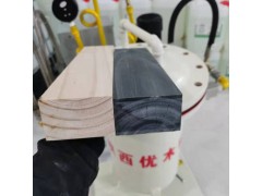 優木寶-沉香加密優化罐