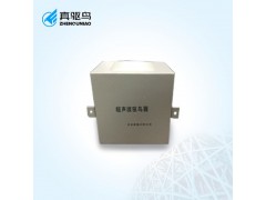 小區防鳥設備，建筑專用超聲波驅鳥器