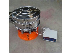 超聲波振動篩打印機用墨粉篩分過濾機