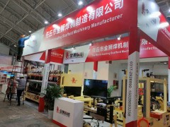 河北任丘金獅焊機腳手架焊接機，盤扣腳手架自動焊接機