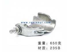 任丘鑫匯模架，英標豬耳扣件生產廠家