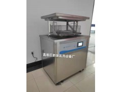 新瑞供應304不銹鋼大容量煮沸機