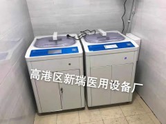 新瑞單缸全自動胃腸鏡一體式洗消機