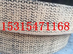 棉紗編織型剎車帶  剎車帶