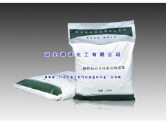 河北泥漿粉生產廠家,旋挖鉆泥漿粉河北生產廠家