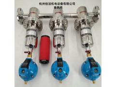 氧氣過濾器 不銹鋼氧氣過濾器 不銹鋼氧氣除菌過濾器