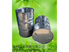 青島電腦、戶外電話、家用電器清潔劑