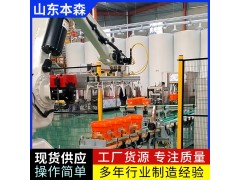 桶裝潤滑油碼垛關節機械手