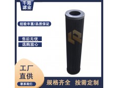 供應188208G25E000M替代REXROTH力士樂濾芯