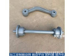 k2往復式給煤機滾輪托輪裝置作用