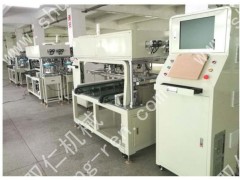自動電池換線設備