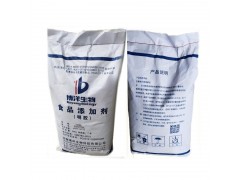 明膠價格食品增稠劑高凍力明膠博洋明膠