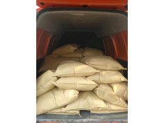 山東供應二茂鐵