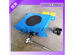 龍升手搖搬運坦克輪設(shè)有防倒退裝置安全性高