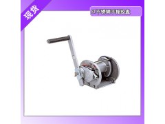 日本Maxpull手搖絞車創(chuàng)立于1976年品質(zhì)有保障