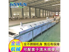 供應(yīng) 牛奶巴氏殺菌機(jī) 醬菜低溫巴氏殺菌機(jī) 竹筍巴氏滅菌機(jī)