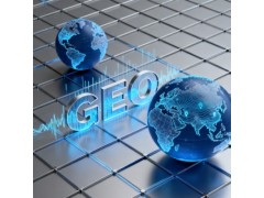 什么是GEO？GEO的優勢，GEO的價格費用，一文詳細介紹